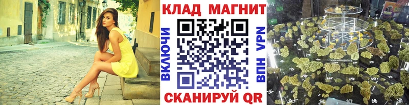 Гашиш Жуков