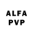 Alfa_PVP кристаллы Hey Patimaker