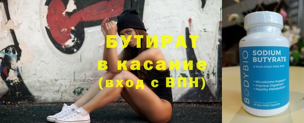 дживик Белоозёрский