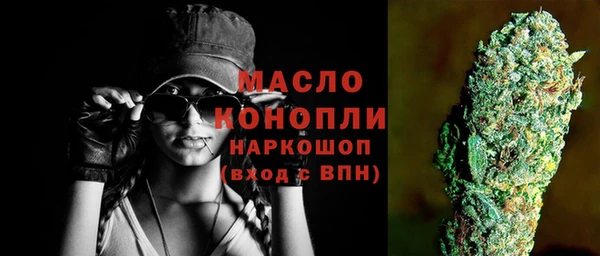 дживик Белоозёрский