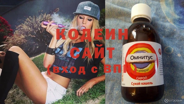 дживик Белоозёрский