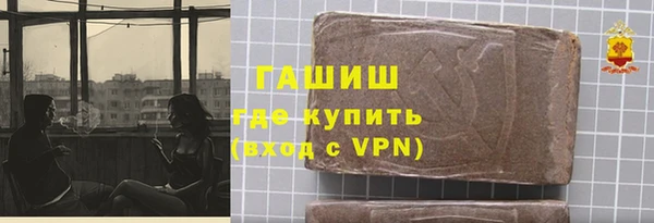 кокаин VHQ Беломорск