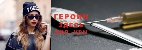 дживик Белоозёрский