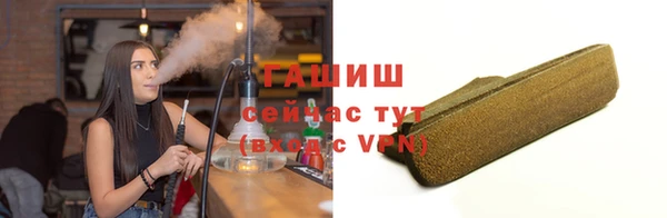 дживик Белоозёрский