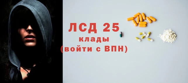 дживик Белоозёрский
