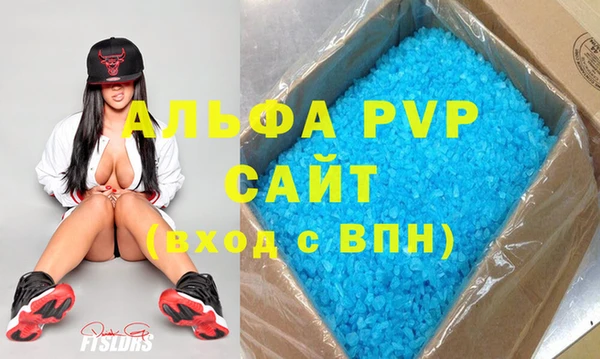 дживик Белоозёрский