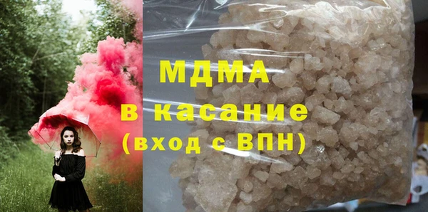 дживик Белоозёрский