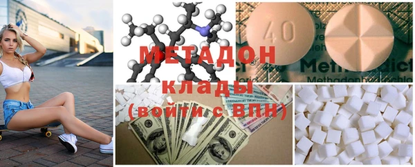 дживик Белоозёрский