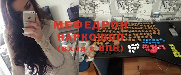 дживик Белоозёрский