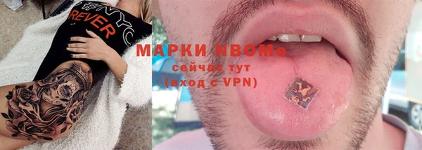 дживик Белоозёрский