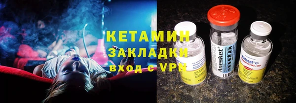 хмурый Богородицк