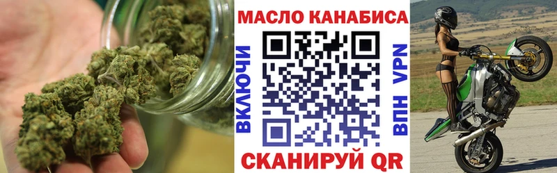 Купить  Жуков  Дистиллят ТГК вейп 
